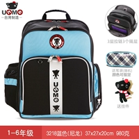 Лазурная подвеска, 1-6 года