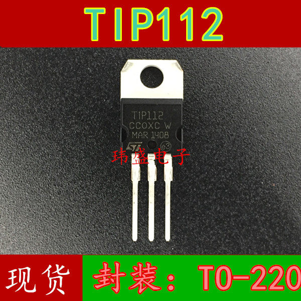 Triode trực tiếp đầu trong nội địa mới trong nước tip 41c