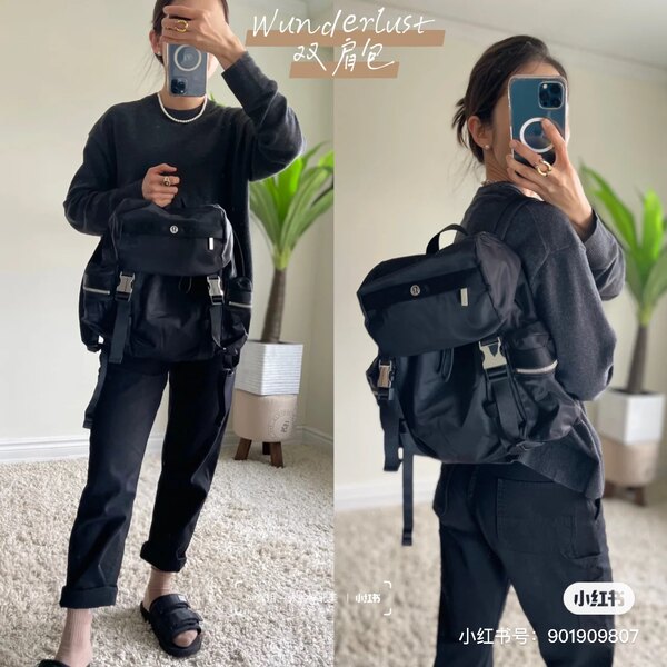 Рюкзак для йоги для отдыха