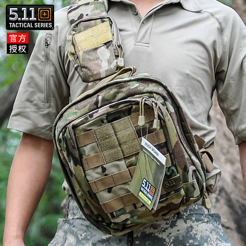 511 assault pack