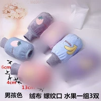Флисовые винтовые кончики 3 пары (мужчины)