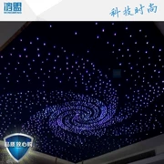 Sợi quang Ánh sáng và Hội trường Truyền hình Starry Sky LED Sợi quang Starry Rạp hát tại nhà Thông minh Phòng Video Star Sky Light Light