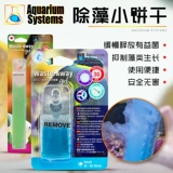 Французское печенье -альги -альги -альги.