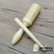 Orff nhạc bộ gõ cụ mẫu giáo trống duy nhất của trẻ em hỗ trợ giảng dạy chủ đề vòng duy nhất thùng giáo dục sớm gutter đồ chơi