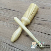 Orff nhạc bộ gõ cụ mẫu giáo trống duy nhất của trẻ em hỗ trợ giảng dạy chủ đề vòng duy nhất thùng giáo dục sớm gutter đồ chơi