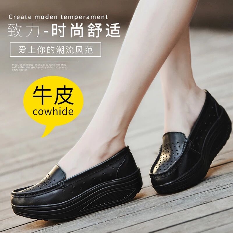 8103 / Black2021 spring and autumn Women's Shoes Thick bottom Muffin Slope heel Women's shoes comfortable non-slip Mom shoes white Nurse shoes Rocking shoes