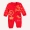 Bộ đồ bé gái 100 ngày một chiếc áo sơ mi nữ mùa thu mỏng tay dài 3-6 tháng nam bé đỏ 9 bộ đồ sơ sinh - Áo liền quần