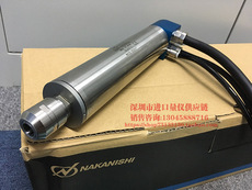 Шпиндель 日本nakanishi中西电动高速主轴 bms-4020ra 高精密 主轴 高频铣