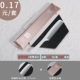 [100] Розовая алюминиевая фольга белая расческа