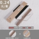 【100] Широкая ручка ковена