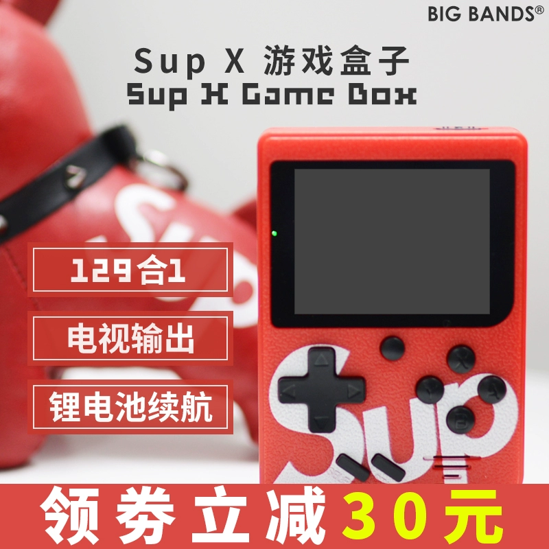 Sup x GameBox máy chơi game retro cổ điển FC máy chơi game thời thơ ấu lắc máy cầm tay mini hoài cổ - Bảng điều khiển trò chơi di động