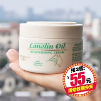 Dầu cừu lanolin Úc chính hãng VE kem dưỡng da tay sữa dưỡng ẩm cho nữ 250g - Kem dưỡng da kem dưỡng naturie