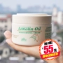 Dầu cừu lanolin Úc chính hãng VE kem dưỡng da tay sữa dưỡng ẩm cho nữ 250g - Kem dưỡng da kem dưỡng naturie