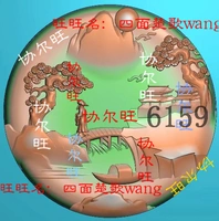 Юань ландшафтная скульптура скульптурная карта карта рельефная карта нефритальная ручная карта