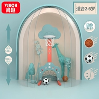 Универсальная стойка, облако