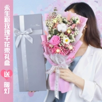 Pink Love Eternal Pink Rose Mixing Gift Box
