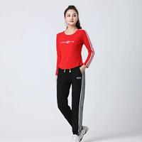 Чай улун Да Хун Пао, лонгслив, штаны