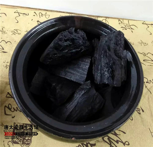 Чаша Чаошан, Wudi Tsai Mountain Chao Cao Boile Kiln Retro Pot Fish Tank Carbon Basne медная медная медная горшка