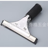 15см скребок (без стержня)