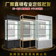 Kaihui cửa hàng kệ displays the access from trưng bày dược trưng bày xe dược sản phẩm tủ kính món quà trà