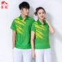 Jinguan Square Dance Summer Sports Suit Nam và Nữ Jiamusi Aerobics Áo thun thể thao Soft Ball Mom Quần áo thi đấu - Thể thao sau bộ đồ thể thao nữ