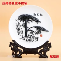 Wuhu Iron Painting Yingke Slit Craftsman Heritage Anhui, представленные конференц -подарками, можно настроить и отправить друзьям -клиентам друзьям