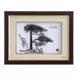 Железная живопись Уху Добро пожаловать в подарочные сувениры Китай Фэн Анхуи Специальное украшение красиво и превосходно