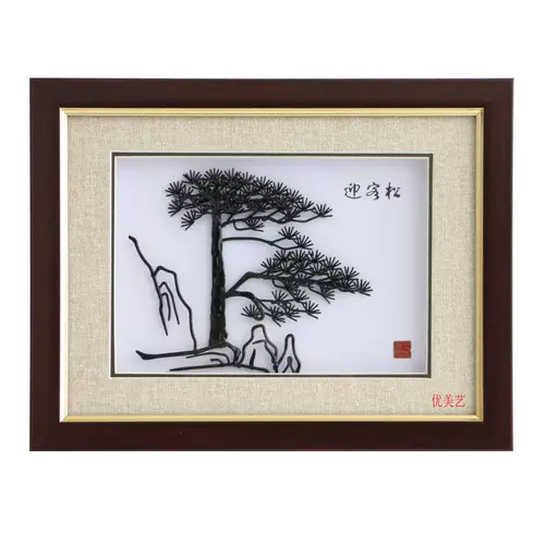 Железная живопись Уху Добро пожаловать в подарочные сувениры Китай Фэн Анхуи Специальное украшение красиво и превосходно