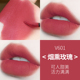 Kazi Lan Lip Glaze Miệng Red Nữ Sinh viên Thanh toán Giá Velvet Fog Matte Lip Gloss Big Chính hãng Nhãn hiệu nhỏ merzy v18