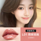 Kazi Lan Xiaojin Tube Red Tên lớn Chính hãng không rơi Màu Không Cup Trung Quốc Thương hiệu nhỏ Lip Glaze 2020 MỚI son thỏi đẹp