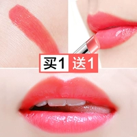 Kazi Lankou Lip Balm Dual-Use Colour Moisturising Hydrating Hydrating Female Non-Decoloring Flower Color Lip Gloss sample - Son môi romand 03