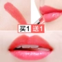 Kazi Lankou Lip Balm Dual-Use Colour Moisturising Hydrating Hydrating Female Non-Decoloring Flower Color Lip Gloss sample - Son môi romand 03