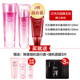 Han Shuhong Pomegranate set chính hãng trọn bộ nhũ nước dưỡng ẩm làm trắng da sản phẩm chăm sóc da mỹ phẩm hàng đầu lotion labo labo