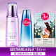 Natural Tangning Fresh Face Set Water Milk Sản phẩm chăm sóc da Chống nhăn Làm săn chắc Dưỡng ẩm Chính thức Flagship Store Official Chính hãng sữa dưỡng thể rseries