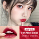 Kazi Lanwei đỏ nữ tên chính hãng không lấp đầy chiếc cốc Mềm Kiss Lip Glaze Hộp quà tặng Set Nhãn hiệu nhỏ black rouge a18