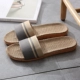 Shuangpin 811-Gray
