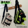 Товары от 胡子鸡仔 Springer