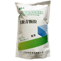 Chuangxin 1 кг Qi Banqing (бесплатно 10 Get 1)