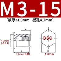 BSO-M3-15