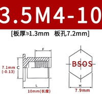 BSOS-3.5M4-10