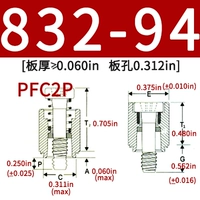 PFC2P-832-94