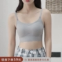 Áo lót liền thân một mảnh nữ bra siêu mỏng mùa hè không có vòng thép yếm Nhật Bản ngực lớn nhỏ - Áo ngực không dây quần lót
