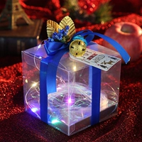 9 -сантиметровая коробка сокровище синее