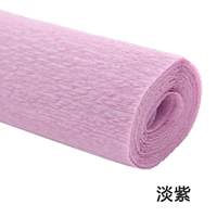 Светло-фиолетовый