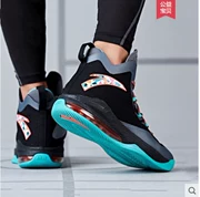 Trang web chính thức của Anta Giày bóng rổ Aegis Giày nam giày chiến đấu mang giày nam thoáng khí cho học sinh để giúp giày thể thao nam - Giày bóng rổ