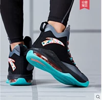 Trang web chính thức của Anta Giày bóng rổ Aegis Giày nam giày chiến đấu mang giày nam thoáng khí cho học sinh để giúp giày thể thao nam - Giày bóng rổ giày thể thao nam chính hãng