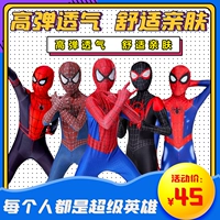 Детская одежда, герои для мальчиков, костюм, xэллоуин, Человек-паук, косплей