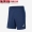 Bóng đá Tianlang Nike đội bóng nhẹ đai thể thao túi bóng đá đào tạo quần short nhanh khô AT5939-407-010 - Quần thể thao