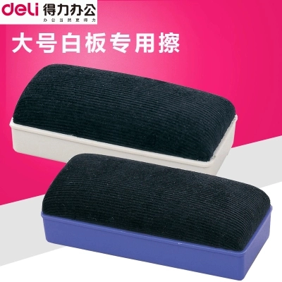 Офис Dai Li с магнитной доской, протирайте бархат в офисе, бесцветная зеленая доска, протирать большую креативную доску Wipe