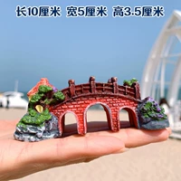 Сан -Конг Сяобаши